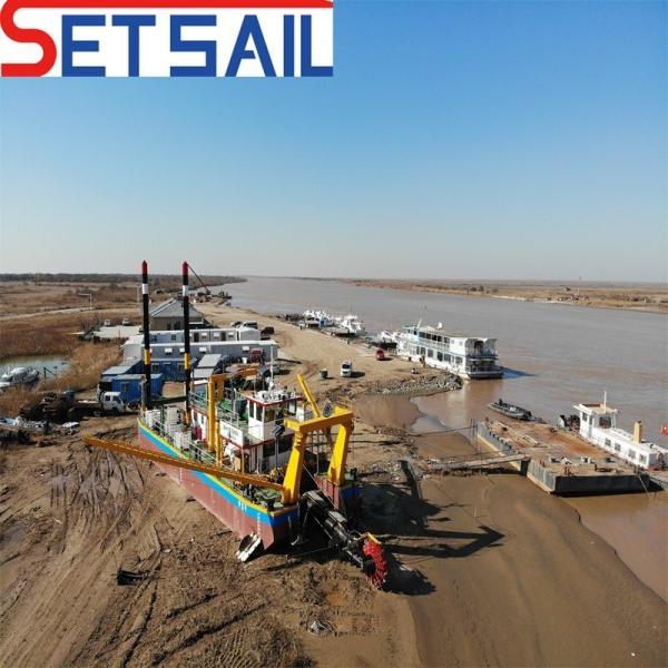 Siemens PLC Hydraulic Pump Setsail Wheel Bucket River Sand Dredger with
