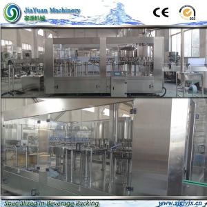 Wholesale Fruit juice filling machine 6000 bottles per hour SGS / CE certificate from china suppliers
