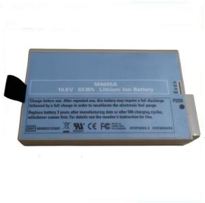 Wholesale Jinwo Smart Lithium Battery for Intellivue MP20/MP30/MP40/MP50 Monitor M4605A from china suppliers