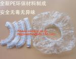 LDPE/HDPE customized plastic PE hotel disposable shower cap,eco biodegradable