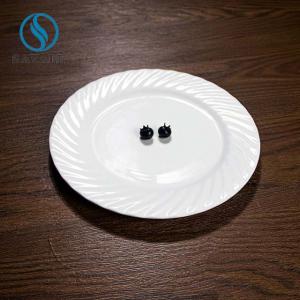 Wholesale Contemporary Transparent Glazed Threaded Porcelain Plates from china suppliers