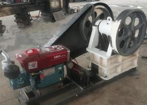 Wholesale Small Diesel Engine Crusher PE 250*400 Jaw Crusher Driven By Diesel Engine And Motor from china suppliers