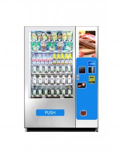 China YUYANG Place The Square Healthy Food Snack Water Card Smart Mask Vending Machine on sale