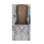 Adjusted Folding Frame Portable And Stowable 600D Fabric Metal Folding Beach