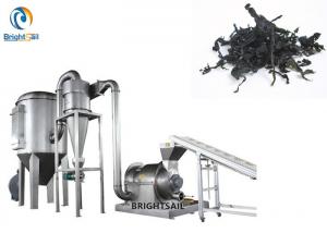 Wholesale Oyster Shell Fertilizer Powder Grinder Machine For Dried Seaweed Customized Voltage from china suppliers