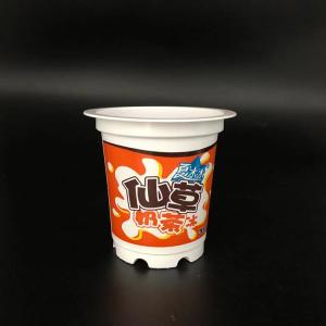 Wholesale 95ml To 320ml Ice Cream Plastic Cups With Lids Custom Printed Disposable from china suppliers