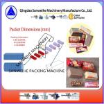 Wafer Biscuit Automatic Biscuit Packing Machine 12A Wafer Packaging Machine
