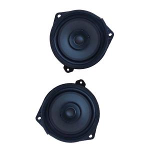 Wholesale Foton Aumark CTX S5 Car Door Horn Speaker Engine 136 BJ11 Car Audio Replacement Part from china suppliers