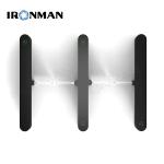 IRONMAN IM.ST603 Speed Gate -- Commerical ⬆⬆⬆