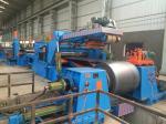 Annealing Steel Coil Slitting Machine