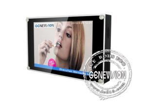 Wholesale 10.4&quot; Wall Mount LCD Display , LCD AD Player Panel AC 110V-240V, 50/60HZ from china suppliers