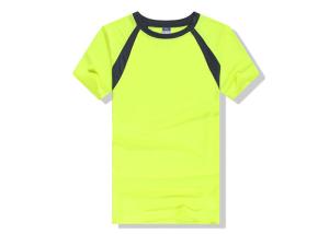 Wholesale Soft Mesh Fabric Men's T - Shirts Fast Drying Short Sleeve Color Insertion from china suppliers