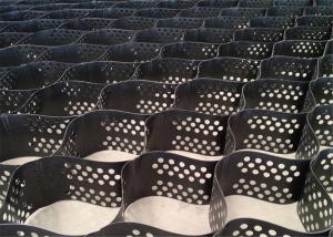 Wholesale ISO Astm Gravel Grids Paver Geocell Confinement System from china suppliers