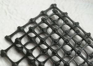 Wholesale Plastic Steel Reinforcement Earthwork Biaxial Geogrid Subgrade Stabilization from china suppliers