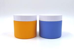 Wholesale Yellow Frosted Plastic Cosmetic Jars With Spoon 15ml 20ml from china suppliers
