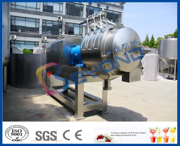 Single Stage Fruit Pulping Machine Fruit Processing Equipment 2TPH - 15TPH