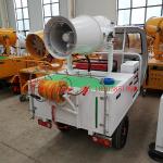 High efficiency fog cannon long distance water spray dust suppression sprayer