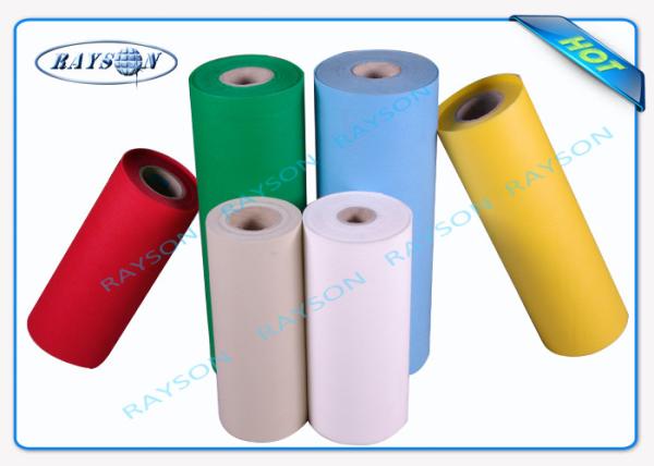 Embossed Blue Medical PP Spunbond Non Woven Fabric For Mattress Springs And Bed