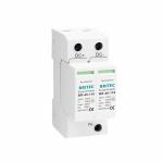 BR-40 75 DC SPD pv surge protection device solar surge arrester