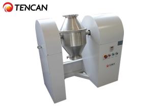 Wholesale Energy Saving Double Cone Powder Mixing Machine Easy Operation 5 - 300L Capacity from china suppliers