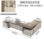 Simple Modern Atmospheric President Boss Executive Manager Office Desk And Chair