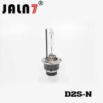 D1S/D1R/D2S/D2R/D3S/D3R/D4S/D4R HID Bulbs, Xenon Headlight Replacement Bulb 35W