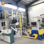 Aluminum Plastic Separating Plant PP PE Pet PVC Plastic Flakes Color Sorting
