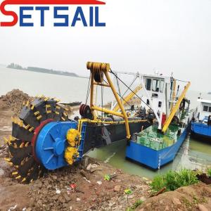 Wholesale River Cummins Diesel Engine Wheel Bucket Sand Dredger with Rexroth Hydraulic System from china suppliers
