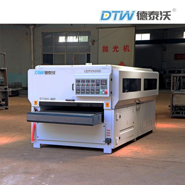 DTW 1300mm Width 8 Stations DT1300-8SY Brush Sanding Machine Brush Sander