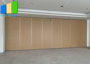 Wholesale Church Acoustic Foldable Partition Soundproof Movable Partition Walls from china suppliers