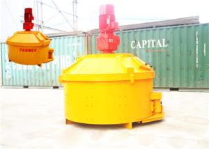 Wholesale Unshaped Refractories Vertical Shaft Mixer , 1-3 Unloading Doors Pan Cement Mixer from china suppliers