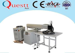 Wholesale Signature Laser Welding Machine For Channel Letter from china suppliers
