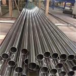 6mm 8mm Stainless Steel Round Pipe Welding 20mm Stainless Steel Tube No.2