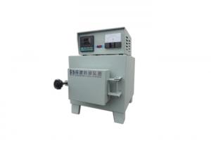 Wholesale ISO Approved Industrial Stainless Environmental Test High Temperature Muffle Furnace from china suppliers