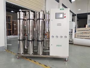 Wholesale 1500LPH Double Pass RO System Water Plant For Drinking Water from china suppliers