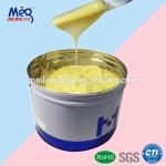 uv offset printing ink manufacturer made in china for pp/pet/pe/pvc