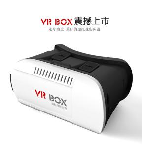 Wholesale 2016 new design glass 3D VR Box 3D VR Headset for Mobile Vr Glasses from china suppliers