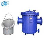 SS 304 316L Stainless Steel Basket Filter for Water Liquid at Standard
