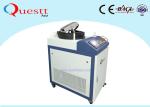 1000w 1500w 2000w 3000w High Efficiency Lightweight portable CW Laser Cleaning