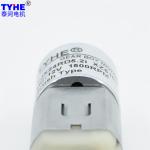 High Torque 2nm Micro Planetary Gear Motor Low Noise Plastic Gear Motor