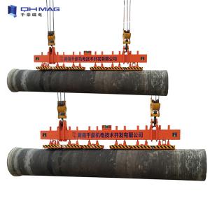 Wholesale Heavy Duty Scrap 650C Electromagnetic Lifting Magnet CE Certification from china suppliers