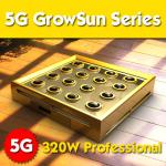 Eshine cob programmable grow led light for vegetable agriculture growth
