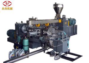 Wholesale PVC Cable Material Pellet Extruder Machine , PVC Pelletizing Line Low Noise from china suppliers