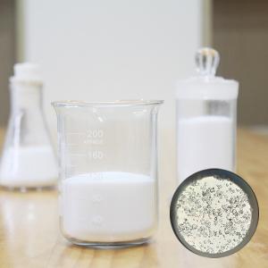 Wholesale Synthetic Foam， Hollow Glass Bubble，HN20, Thermal Insulation Materials from china suppliers