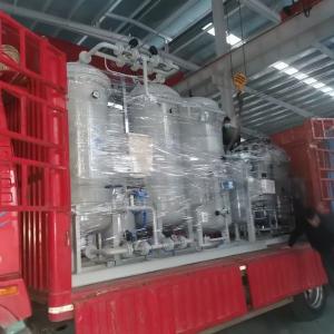 Wholesale Marine CCS Certificate PSA Nitrogen Gas Generators For Shipping Industry from china suppliers
