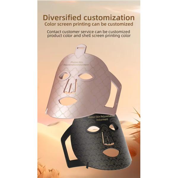 Home Electric LED Red Light Face Mask Silicone 7 Colors LED Photon Therapy Facial Mask