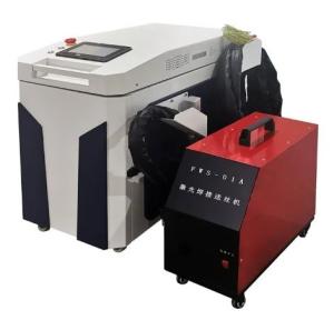 Wholesale Portable 3 In 1 Laser Welding Machine 1080nm Handheld Laser Welder from china suppliers