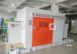 Stranding equipment Lan Cable Making Wire Stranding Machine cat 5a cat 6e