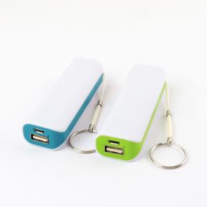 Wholesale Plastic 2600MAH Battery Portable Power Bank With Key Chain Gift from china suppliers