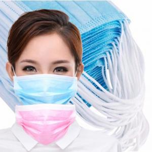 China 25g BFE99 3 Layers Disposable Face Mask Elastic Ear Band on sale
